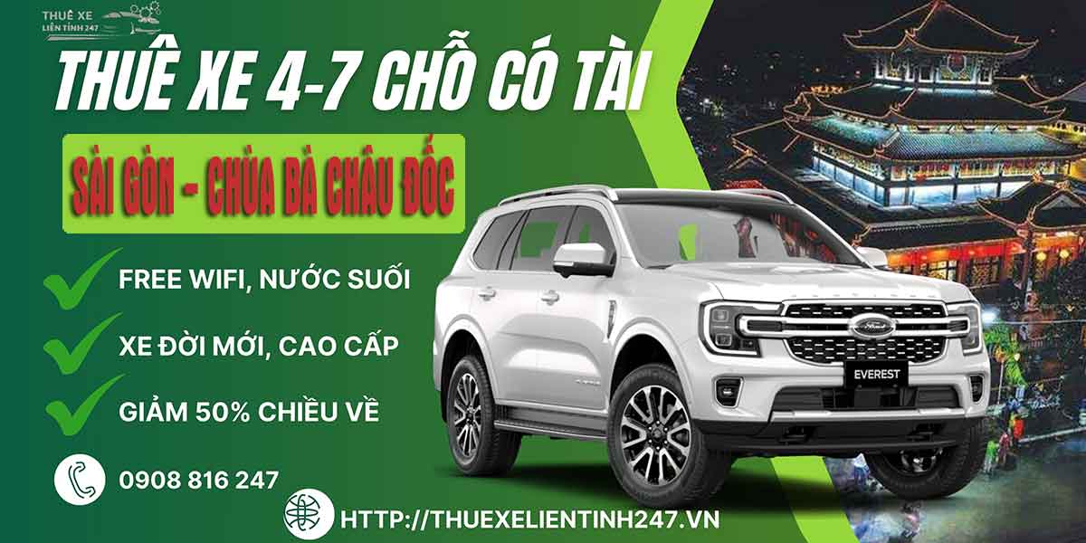 Thuê Xe Đi Chùa Bà Châu Đốc - Xe 4, 7 Chỗ – Có tài xế, 1-2 chiều Thuê Xe Đi Chùa Bà Châu Đốc | Xe 4, 7 Chỗ – Có tài xế, 1-2 chiều